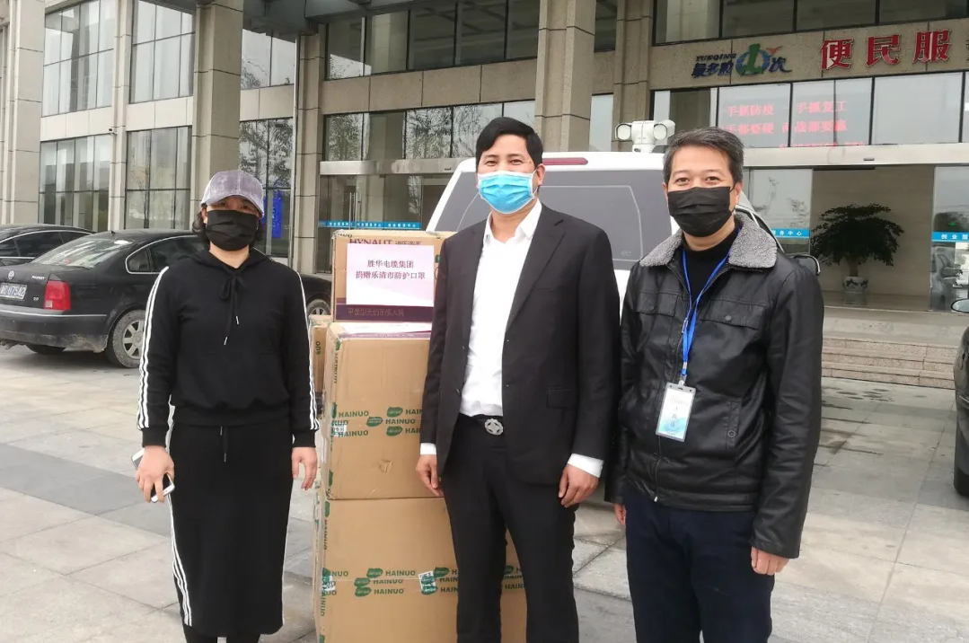 胜华蓝颜gtv
集团向乐清等地捐赠口罩献爱心